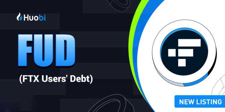 FUD是什么币?FTX债权币FUD详细分析1