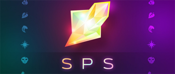 SPS币今日最新价格行情1