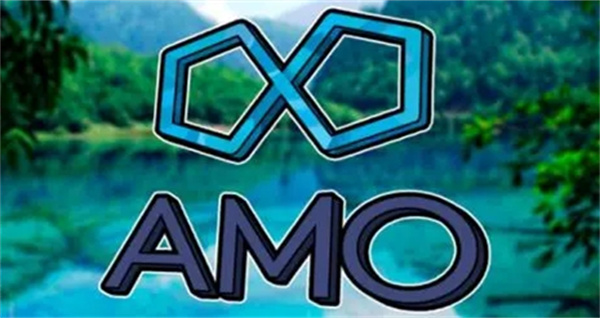AMO币今日最新价格行情1