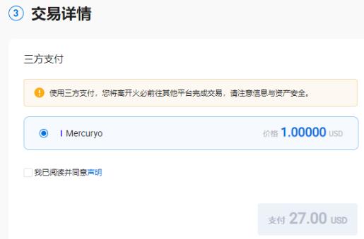 比特币价格今日行情|火必官网2023最新地址|比特币最新价格2