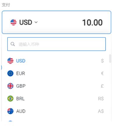 火必交易所2023最新官网地址|比特币最新价格1