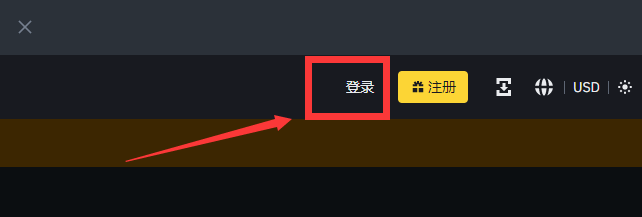 INTX币怎么买？如何购买INTX币(INTX/USDT)2