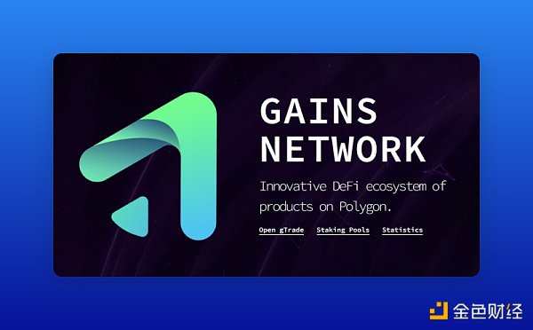 zkEVM主网启动之际哪些Polygon生态项目值得关注和布局?12