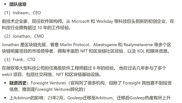 JZLCapital数字周报第8期02/27/2023PCE超出预期美股持续净流出43
