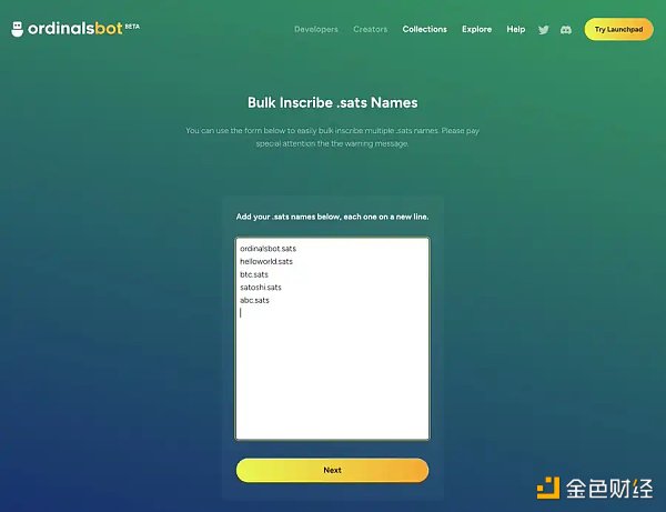 一文盘点比特币生态实用工具:钱包、铸币、交易平台4