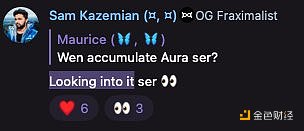 LSD套娃战争再升级：不仅要有流动性还要追求高收益7