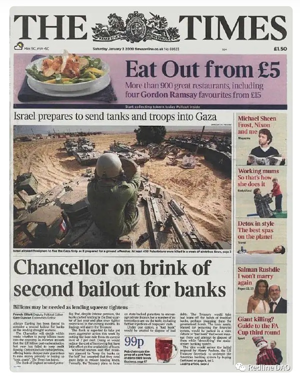 BTC:Ordinals变革及比特币可扩展性讨论8