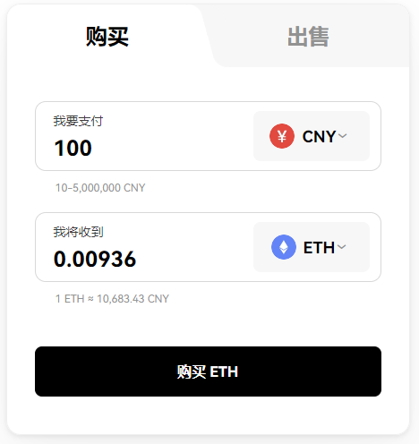 SST币怎么买？如何购买SST币(SST/USDT)5