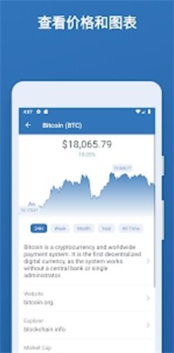 UST_USTv7.2.2手机版下载_UST官网版下载1