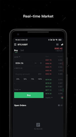 虎符交易所2022_虎符交易所2022v6.8官方版下载_虎符交易所2022官网版下载1