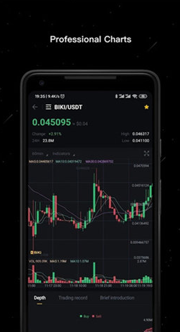 虎符交易所下载_虎符交易所下载v6.8最新版下载_虎符交易所下载官网版下载2