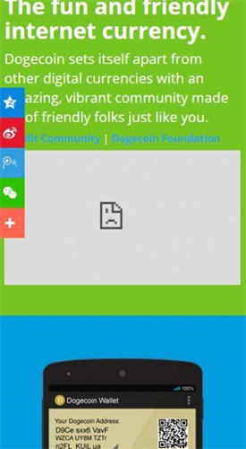 DOGECOIN交易平台_DOGECOIN交易平台v6.5手机版下载_DOGECOIN交易平台官网版下载4