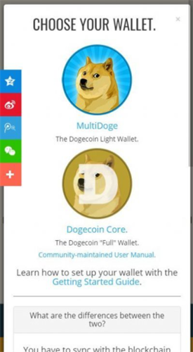 DOGECOIN平台app_DOGECOIN平台appv6.5手机版下载_DOGECOIN平台app官网版下载4