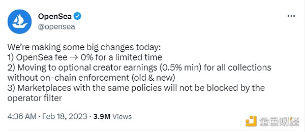 Blur漫谈:从机遇与挑战探讨潜在投资机会4