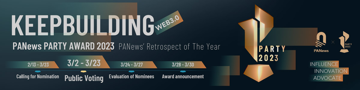 ScalingX与Web3加速器OutlierVentures达成合作,合力赋能“ZeroKnowledgeProofBaseCamp”孵化计划1