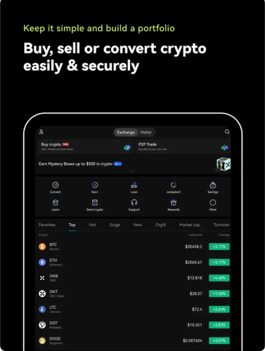 mxcex交易平台_mxcex交易平台v6.0.46最新版下载_mxcex交易平台官网版下载3