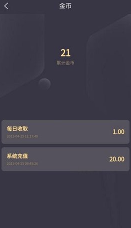 HEO挖矿_HEO挖矿v4.1.5最新版下载_HEO挖矿官网版下载2