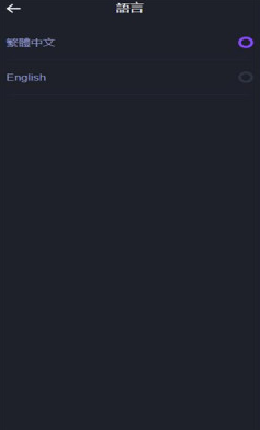 HashSpace_HashSpacev1.3.5最新版下载_HashSpace官网版下载1