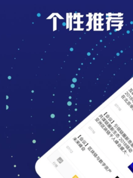 币燃_币燃v3.6最新版下载_币燃官网版下载2