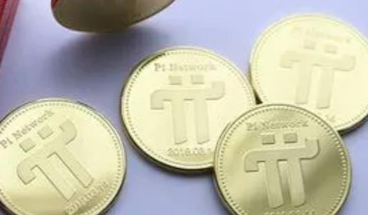 pi派币2022今天官方消息pi币值多少钱2