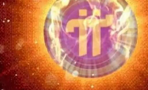 pi币已经成功了派币是什么？合法吗？是不是骗局？4