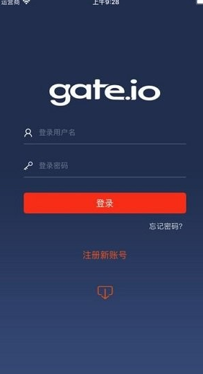 gate.io_gate.iov3.1.29苹果版本下载_gate.io官网版下载1