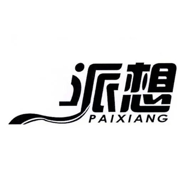 派想网派最新消息:Pi币可以买房了?1