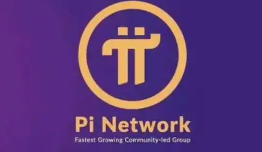 斯坦福大学尼古拉斯博士pi币价格3