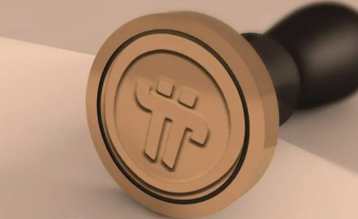 pi币最新消息今日11月成都pi币买车2