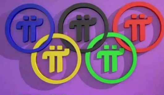 pi币2022年主网后价格二十个pi币买套房1