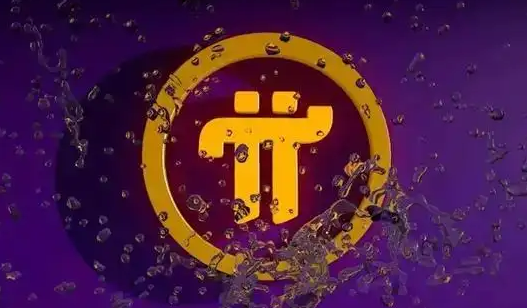 派多少钱一个来酷商城pi币汽车3