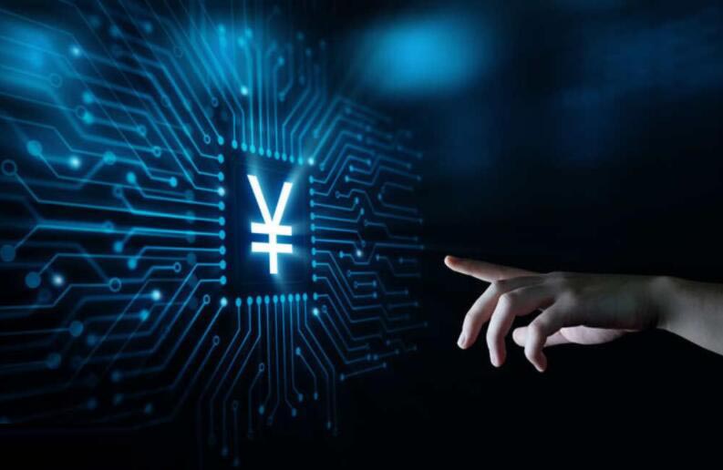数字人民币智能合约是什么1