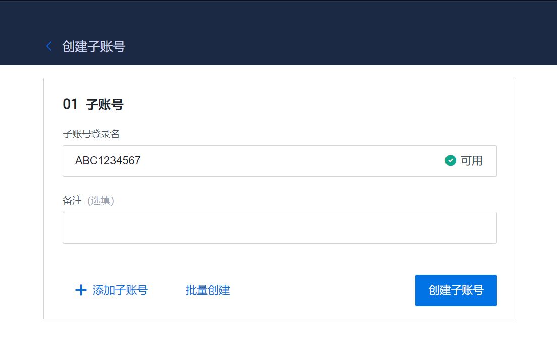 如何在火必汇集ARB空投?8