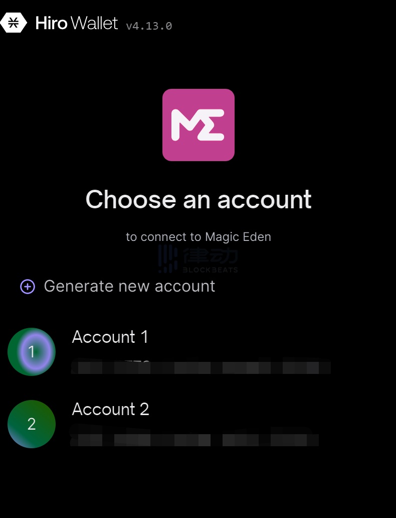 比特币NFT基建蓬勃发展，体验起来有OpenSea那么方便吗？20