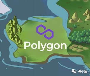 浅析现有公链市场格局的特点6