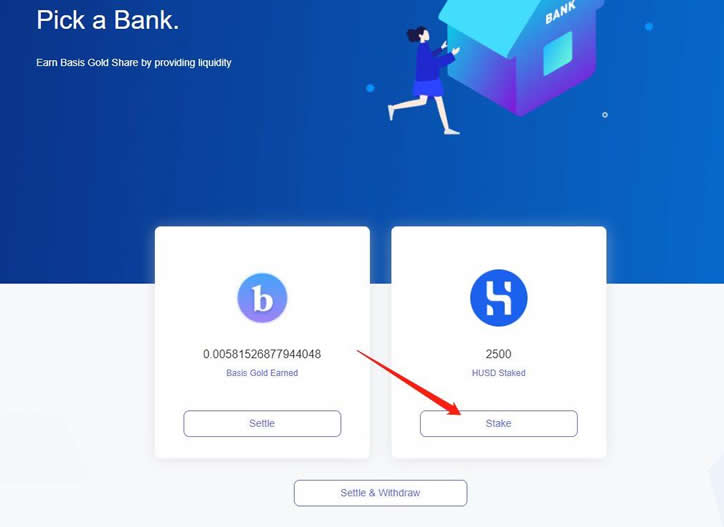 稳定币怎么挖矿?稳定币挖矿操作教程4