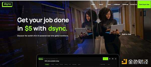 盘点3月即将首发上线的八个热门区块链项目5