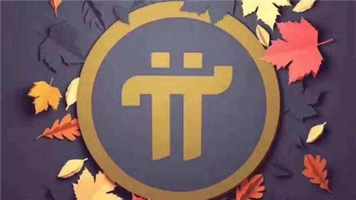 货币交易平台app ustd平台有哪些-第2张图片-腾赚网