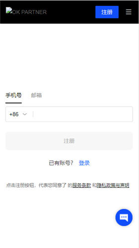 抹茶钱包安卓版_oy软件V6.3.14-第2张图片-腾赚网